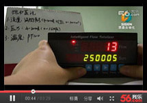 視頻:蒸汽計量系統(tǒng)與A1款流量積算儀菜單設置（飽和蒸汽）