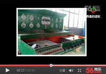 視頻:西森企業(yè)文化