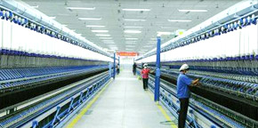 紡織/制衣行業(yè)