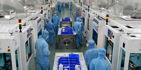 現(xiàn)代制造業(yè)