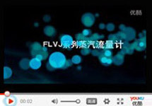 西森自動化龐大陣容強悍登錄優酷