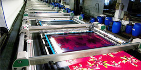 織造印染行業(yè)