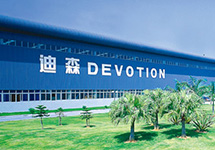 萬噸級生態油工程一如既往選擇SISEN電容式液位變送器