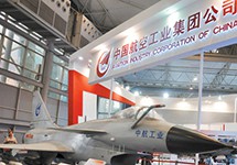 直連式壓力變送器 中國(guó)航空工業(yè)集團(tuán)指定西森 你信不信