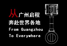  SISEN集團(tuán)官網(wǎng)