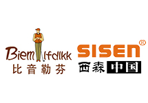 比音勒芬與西森中國的異業聯盟