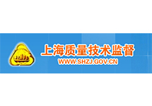 上?！吨圃煊?jì)量器具許可證》查詢(xún)方法