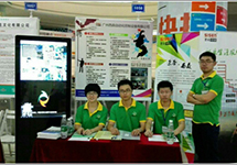 誠聘英才 西森大家庭歡迎你的加入