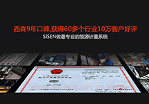 不是所有的渦街流量計都可以叫