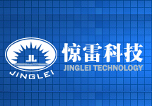 當合作已成習慣 造就西森成為驚雷科技戰略合作伙伴