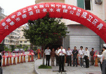 史上最精準耐用的擴散硅液位變送器 當然西森自動化