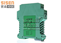 西森質檢報告:智能配電器