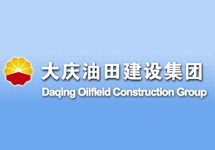 能受到大慶油田集團的關注 西森很慶幸