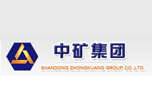 飽和蒸汽渦街流量計 西森用專業讓中礦集團作出選擇