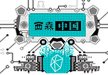 2015年中國儀器儀表行業五大特點指明發展方向