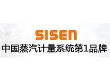 西森高級技術工程師為您介紹常用氣動薄膜調節閥