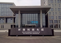 江蘇蒸汽渦街流量計 西森感謝您的支持