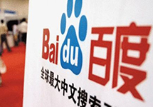 西森SEO分享:百度優(yōu)化最新規(guī)則解讀2015