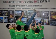 西森內(nèi)訓(xùn):能逼迫員工不斷成長(zhǎng)的領(lǐng)導(dǎo)才是真愛