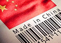 西森自動化:讓中國制造2025更接地氣