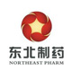 東北制藥集團（沈陽）