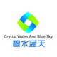 碧水藍天環境技術（葫蘆島）