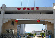 污水電磁流量計(jì)生產(chǎn)廠家 西森與虔東實(shí)業(yè)合作剛剛好