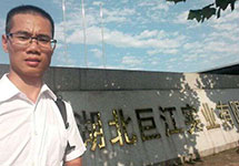 雷達物位計 西森與巨寧森工集團的傳奇之旅