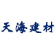 天海建材（蘇州）