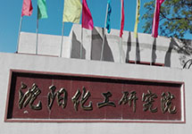 追求精準 選擇西森單晶硅差壓變送器準沒錯