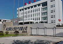 西森單晶硅壓力變送器 與國電眾恒一起是絕配