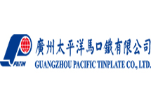 蒸汽渦街流量計廠家 西森為太平洋馬口鐵解決現場小信號切除問題