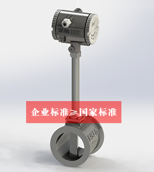 西森 用心計量每1噸蒸汽