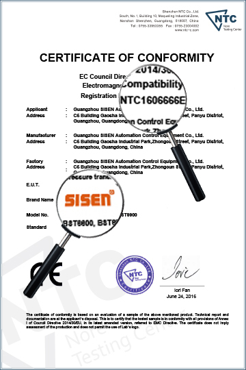 歐盟出口CE認證