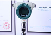 西森熱力質(zhì)量流量計的優(yōu)點