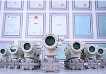 關于BST6800智能差壓變送器零點遷移那些事