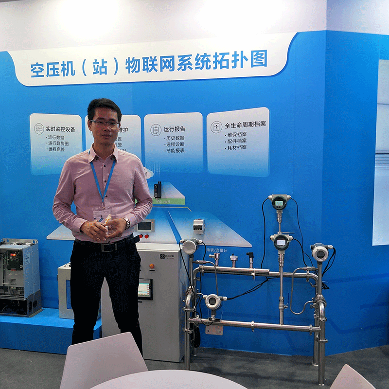 2018年上海空壓機國際展會