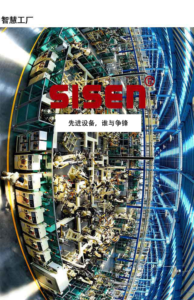 透明工廠 誰與爭鋒？