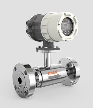 內(nèi)縮徑電磁流量計(jì)