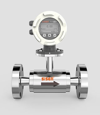 內(nèi)縮徑電磁流量計(jì)