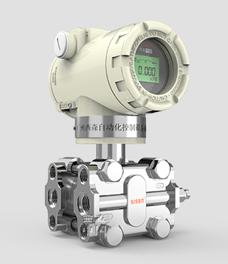 BST6800-GP智能型壓力變送器