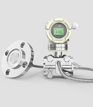 BST6800-RG系列遠(yuǎn)傳壓力變送器