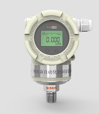 BST6800T-GP直連式壓力變送器