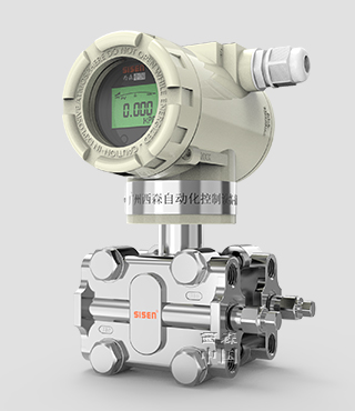 BST6800-HP系列高靜壓差壓變送器