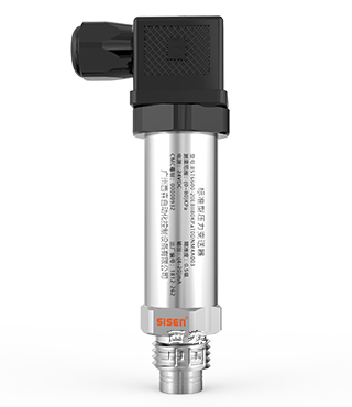 BST6600-EB2系列耐磨平膜型壓力變送器（硬膜）