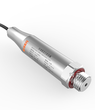 西森IP68浸泡型壓力變送器