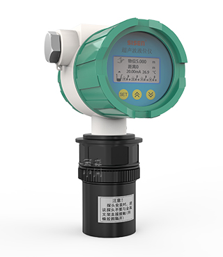 防爆型超聲波液位計