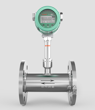 智能壓縮空氣流量計(jì)