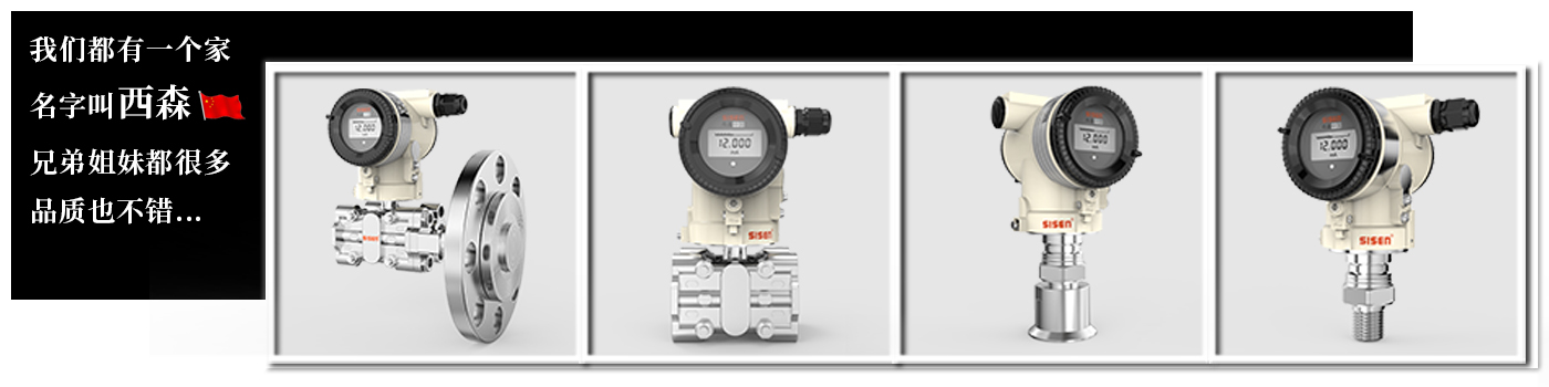 BST9900 中間banner