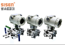 SISEN智能壓力變送器工作原理